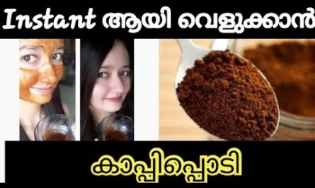 Skin whitening using coffee powder