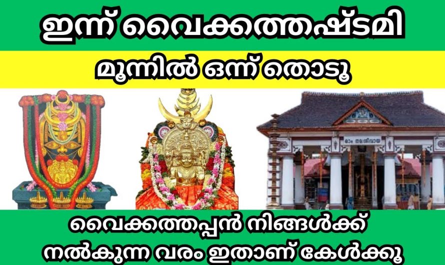 നിങ്ങളുടെ ഭാവിയെ തിരിച്ചറിയാൻ ഇതു മനസ്സിലാക്കുന്നത് നല്ലതാണ്..