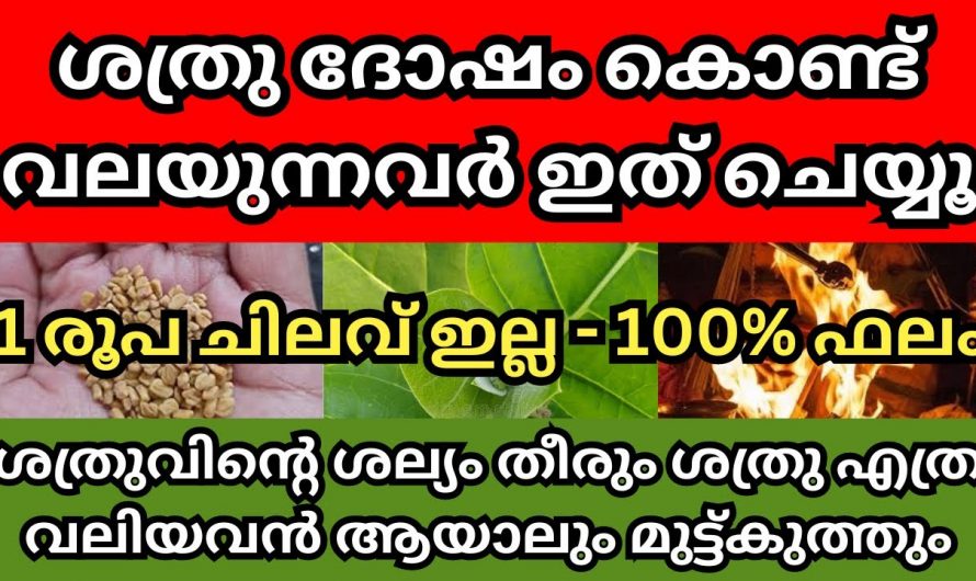 രാത്രിയിൽ നിങ്ങളുടെ ഉറക്കം നഷ്ടപ്പെടുന്നുണ്ട് എങ്കിൽ ഇതായിരിക്കും കാരണം…😱