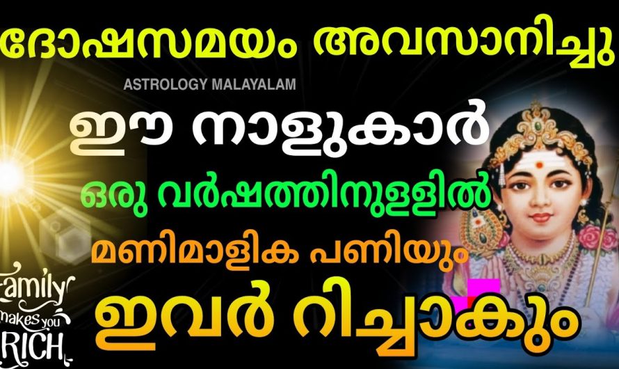 ശനിയാഴ്ച ദിവസം ഇങ്ങനെ പ്രാർത്ഥിച്ചാൽ ലഭിക്കുന്ന അനുഗ്രഹങ്ങൾ..