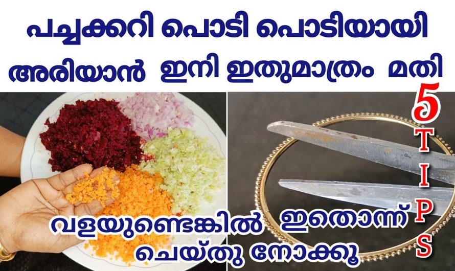 ഫ്രിഡ്ജിൽ ഇറച്ചി സൂക്ഷിക്കുമ്പോൾ ചില കാര്യങ്ങൾ ശ്രദ്ധിക്കണം എന്താണെന്നല്ലേ.